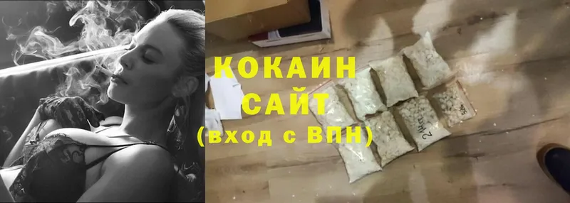 Cocaine 97%  Норильск 